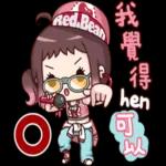 食飯未？🍜一起去食早茶乜？