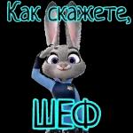 пплввлп