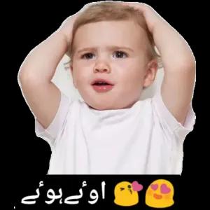 LxWCa2