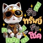 แมวน่ารักเล็กๆ~