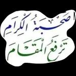 Love"
مسا و9999
عشق وحب