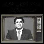 Abbbbbb1000000A66666D100000beleesههههه