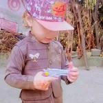 Saqib