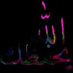 نور الله قلبك واسعدك في الدنيا والاخرة