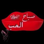 صباح الزبادي
تیاط طاری
المراعي
Almaral
FRESH YOGHURT
كامل الدسم
CULL CREAM
المراعي
بادي
(روب)
fofo_07
۱۷۰
يا معذب فولادی