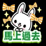 今天也很愛你確認 🙌