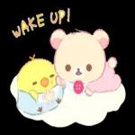 Rilakkuma: Usausababy Family