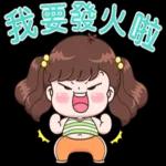 為你準備了這～麼～多～