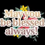 2024 Нарру, New Year