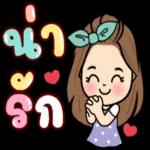 สติกเกอร์ยอดนิยมสำหรับ WA