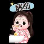 甜甜小妹大貼圖