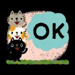 Picture Book CHIBINEKO Pop-up Stickers