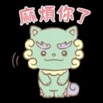 PEKO醬☆冬季繽紛