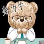 萌宠sticker 11271🥰