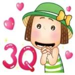 開心是一天，不開心是一天