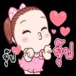 น่ารักที่สุด😊