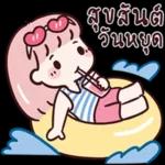 ก๊อกๆ🥰🥰🥰