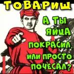 ТУГАН КӨҢЕҢ КОТЛЫ БУЛСЫН!