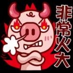 夏日，太阳定暖嘅，有微风仲有花草香🌸 好似你嘅感觉，淡淡嘅，温柔嘅，但系零舍明亮嘅