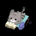 GATICOS 