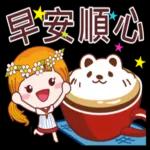 嚇！自己要小心喔！！