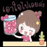 💗 คิดถึงจัง💗   แล้วเธอคิดถึงเราบ้างมั้ยนะ?