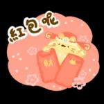 美吉熊&爆爆熊-吉龍來