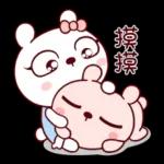 兔寶小花戀愛篇&冷兔寶寶♪戀愛了