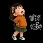 WanMai little cute Girl