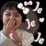 TE OLVIDASTE de mi ?