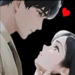 你的心就是我的天空2