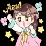 มองทำไม???