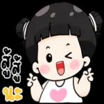 แวะมาส่งกำลังใจ😘😘😘