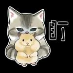 倉鼠 & 貓咪