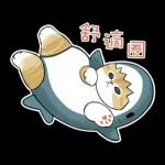 鯊魚貓咪 2