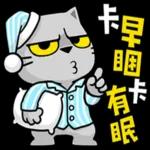 고
3