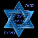 להיות JIGA עם CNLXII X