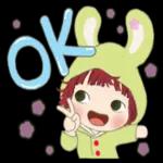 小不點女孩露貝斯 2