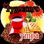 новые смайлики 😘🌞😊