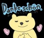 danke danke