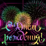 стикер 01.03