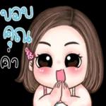 ใครซื้อหวย ขอให้รวยทุกคน😋