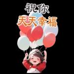 幫派胖乎乎的小女孩5 HNY