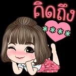 มอนิ่งค่ะ☀️☀️(morning)