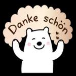 Danke vielmals