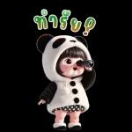 Panda cute girl (Big Stickers)