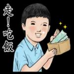 生活週記:再說都是淚