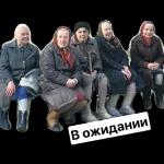 таня