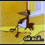 ПРОИЗОШЛО НЕДОРАЗУМЕНИЕ Верните деньги