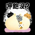 Picture Book CHIBINEKO Pop-up Stickers